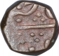 Copper Paisa Coin of Mewar State.