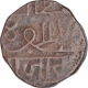 Copper Dokdo Coin of Vibhaji of Nawanagar State.