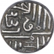 Silver Kori Coin of Vibhaji of Nawanagar State.