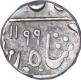 Silver Half Rupee Coin of Sawant Singh of Pratapgarh State.