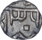 Silver One Eighth Rupee Coin of Udaya Singh of Pratapgarh State.