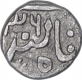 Silver Quarter Rupee Coin of Udaya Singh of Pratapgarh State.