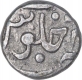 Silver Quarter Rupee Coin of Udaya Singh of Pratapgarh State.