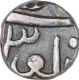 Silver Quarter Rupee Coin of Udaya Singh of Pratapgarh State.