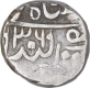 Silver One Rupee Coin of Udaya Singh of Pratapgarh State.