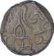 Copper One Paisa Coin of Raganath Singh of Pratapgarh State.