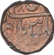 Copper One Paisa Coin of Ratlam State.