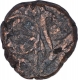 Copper Paisa Coin of Ratlam State.