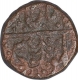 Copper One Paisa Coin of Ratlam State.