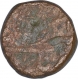 Copper One Paisa Coin of Ratlam State.