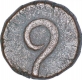 Copper Two Paisa Coin of Jai Singh Deo of Rewa State.