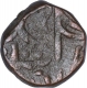 Copper Paisa Coin of Dule Singh of Sailana State.