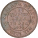 Copper Quarter Anna Coin of Sailana State.