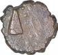 Copper Half Paisa Coin of Sunth State.