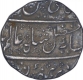 Silver One Rupee Coin of Arkat Mint of Indo French.