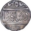 Silver One Rupee Coin of Arkat Mint of Indo French.