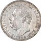 Silver One Rupee Coin of Luiz I of Indo Portuguese.