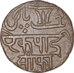 Copper One Pice Coin of Bengal Presidency.