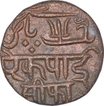 Copper One Pice Coin of Bengal Presidency.