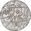 Silver One Rupee Coin of Muhammadabad Banaras Mint of Bengal Presidency.