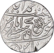 Silver One Rupee Coin of Muhammadabad Banaras Mint of Bengal Presidency.