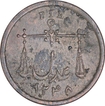 Copper One Twelfth Anna Coin of East India Company of Bombay Presidency.