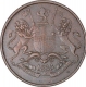 Rare Copper Quarter Anna Coin of Bombay Presidency.