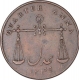 Rare Copper Quarter Anna Coin of Bombay Presidency.