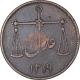 Rare Copper Half Anna Coin of Bombay Presidency.