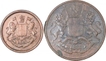 Copper Anna Coins of East India Company of Bombay Presidency.