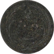 Copper Two Pies coin of London mint of Madras Presidency. 