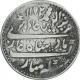 Silver One Rupee Coin  of Madras Mint and Mint name Arkat of Madras Presidency.