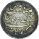 Silver One Rupee Coin of Madras Mint and Mint name Arkat of Madras Presidency.