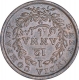 Rare Copper One Twelfth Anna Coin of East India Company of Madras Mint of 1835.