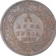 Copper One Twelfth Anna Coin of Victoria Empress of Bombay Mint of 1884.