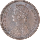 Copper One Twelfth Anna Coin of Victoria Empress of Calcutta Mint of 1890.