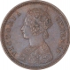 Copper One Twelfth Anna Coin of Victoria Empress of Calcutta Mint of 1901.