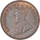 Rare Bronze One Twelfth Anna Coin of King George V of Calcutta Mint of 1915.