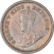 Bronze One Twelfth Anna Coin of King George V of Calcutta Mint of 1916.