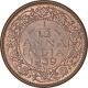 Copper One Twelfth Anna Coin of King George VI of Bombay Mint of 1939.