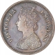 Copper Half Pice Coin of Victoria Empress of Calcutta Mint of 1898.