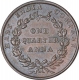 Copper One Quarter Anna Coin of East India Company of Calcutta Mint of 1835.