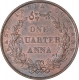 Copper One Quarter Anna Coin of East India Company of Royal Mint of 1858.