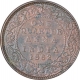 Copper One Quarter Anna Coin of Victoria Queen of Calcutta Mint of 1862.