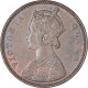 Copper One Quarter Anna Coin of Victoria Queen of Calcutta Mint of 1862.