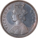 Rare Copper One Quarter Anna Coin of Victoria Queen of Bombay Mint of 1862.