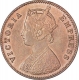 Copper One Quarter Anna Coin of Victoria Empress of Calcutta Mint of 1901.