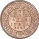 Bronze  One Quarter Anna Coin of King George V of Calcutta Mint of 1917.