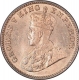 Bronze  One Quarter Anna Coin of King George V of Calcutta Mint of 1917.