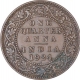 Bronze One Quarter Anna Coin King George V of Bombay Mint of 1924.